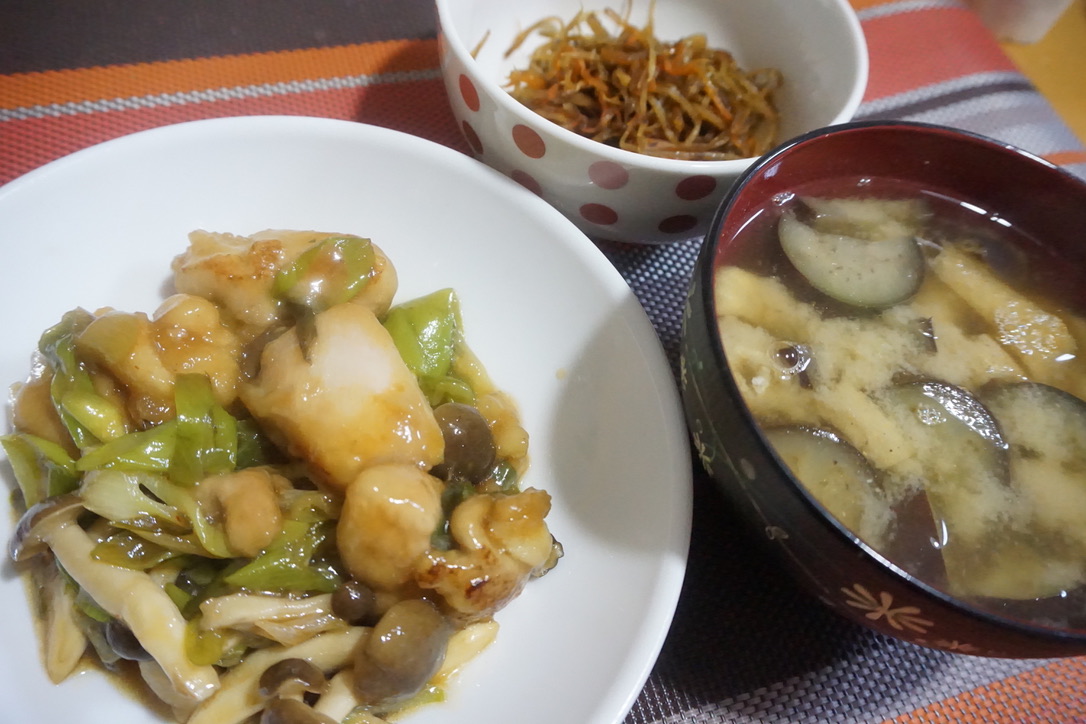 2020年1月16日の晩御飯