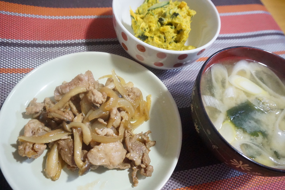 2020年1月15日の晩御飯