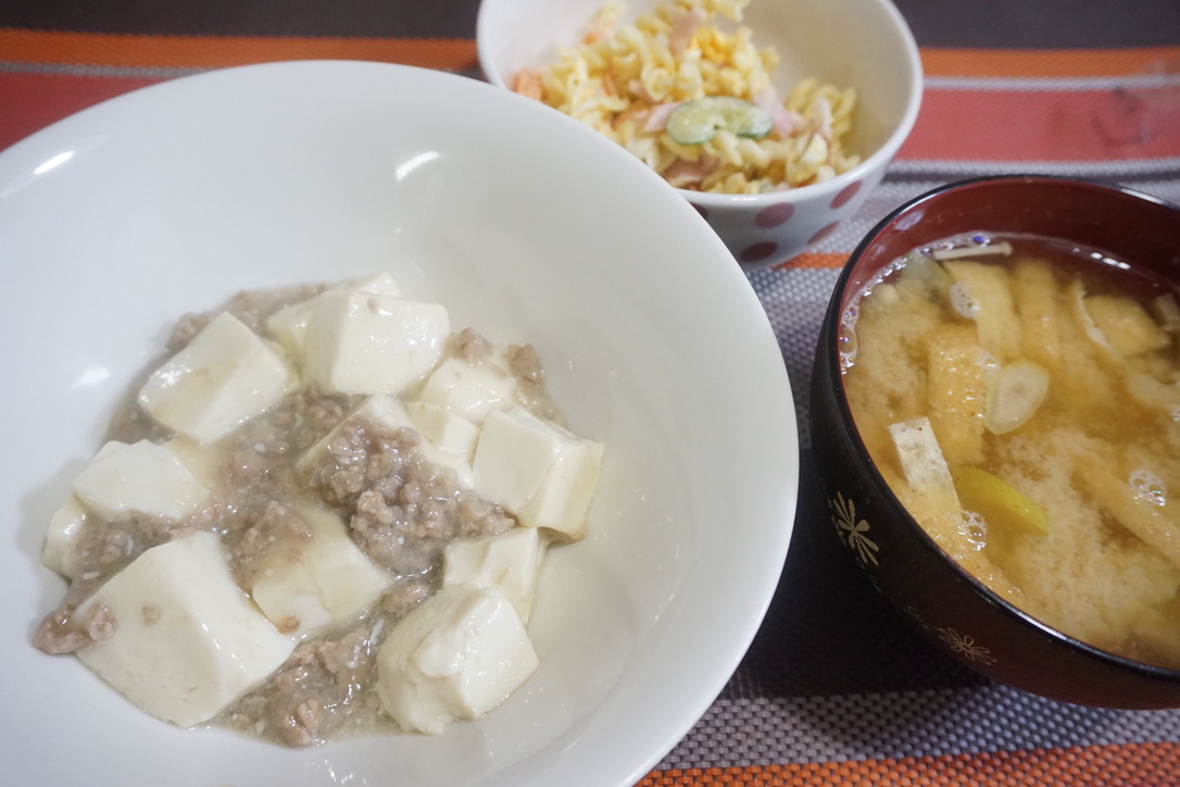 2020年1月6日の晩御飯