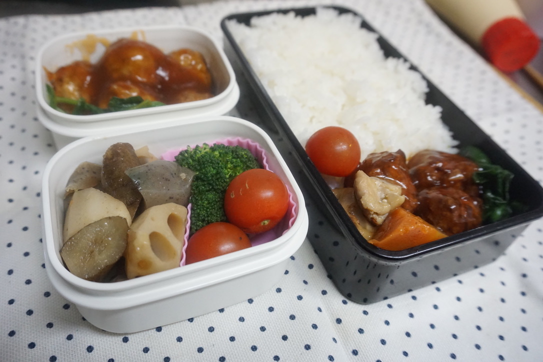 2020年1月20日のお弁当