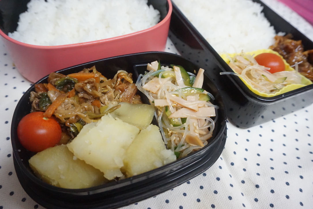 2020年2月14日のお弁当