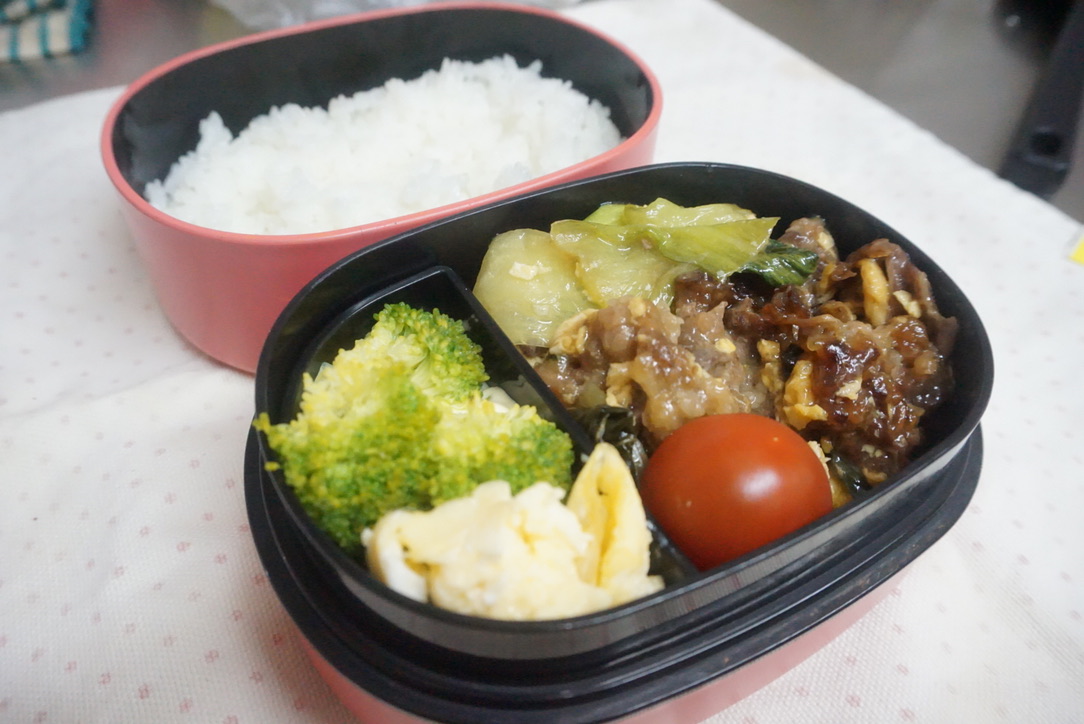 2020年3月26日のお弁当