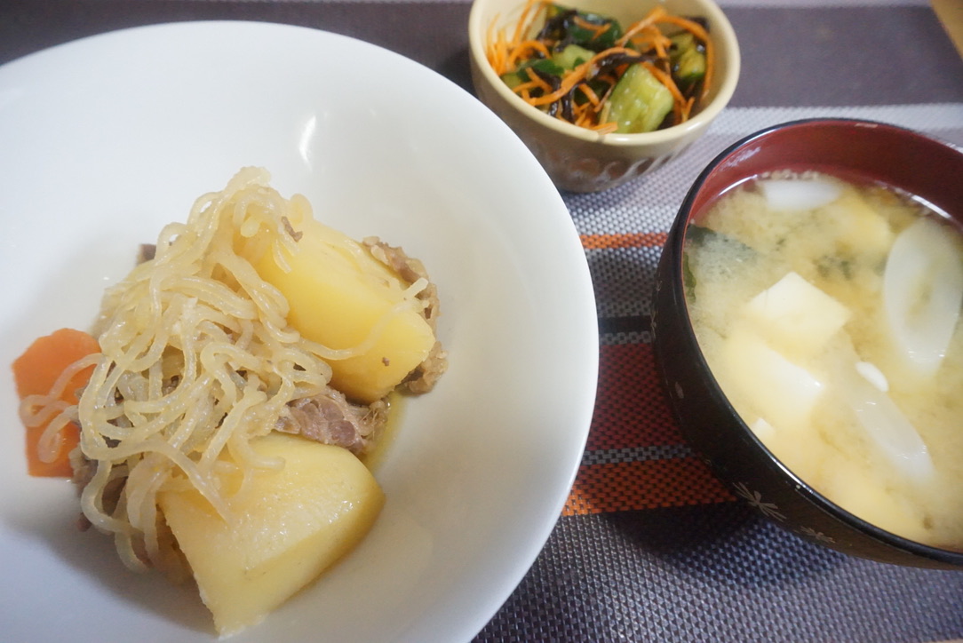 2020年4月12日の晩ご飯