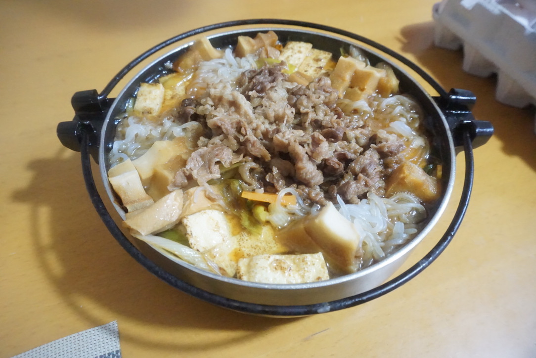 2020年4月4日の晩ご飯