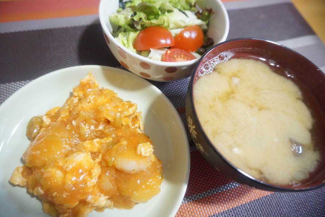 2020年4月23日の晩ご飯