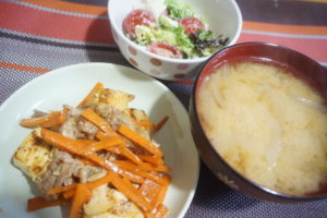 2020年4月27日の晩ご飯