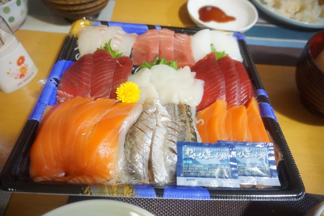 2020年4月25日の晩ご飯