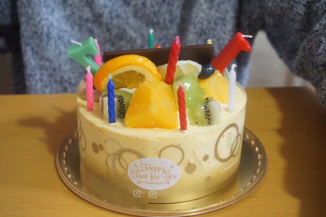 17歳誕生日ケーキ