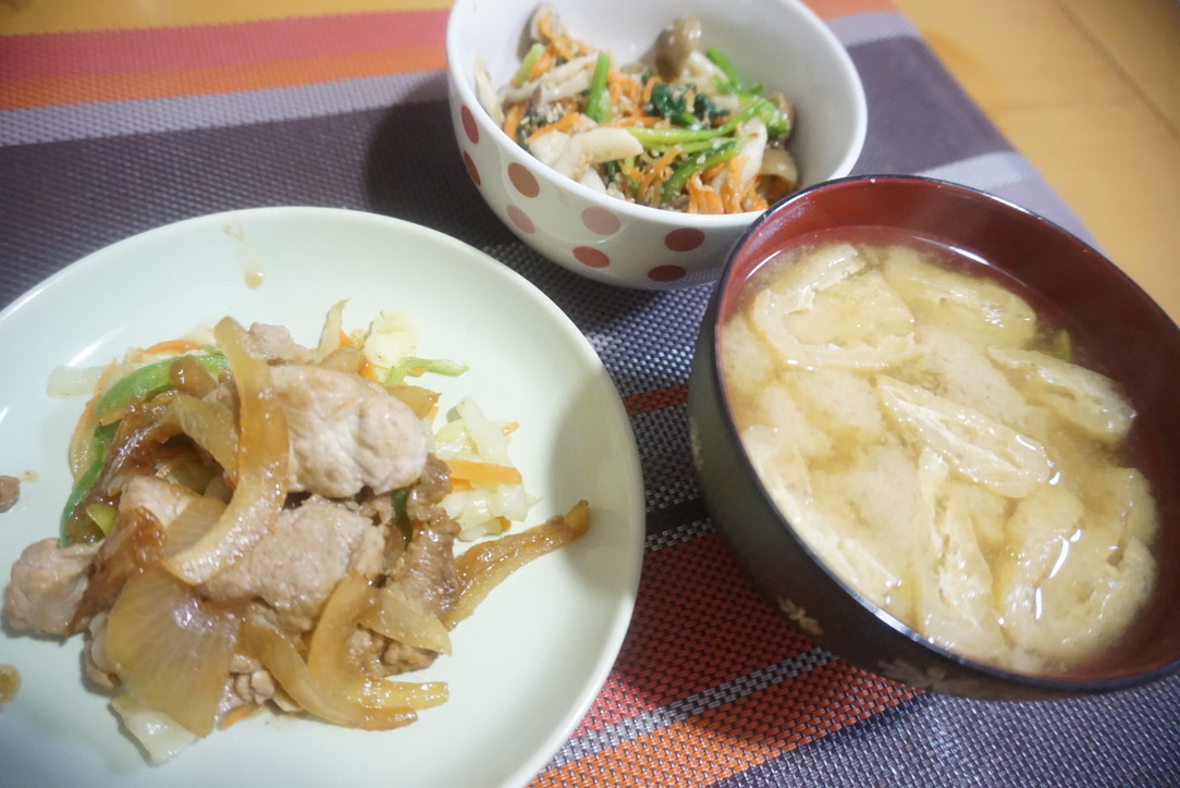 2020年4月20日の晩ご飯