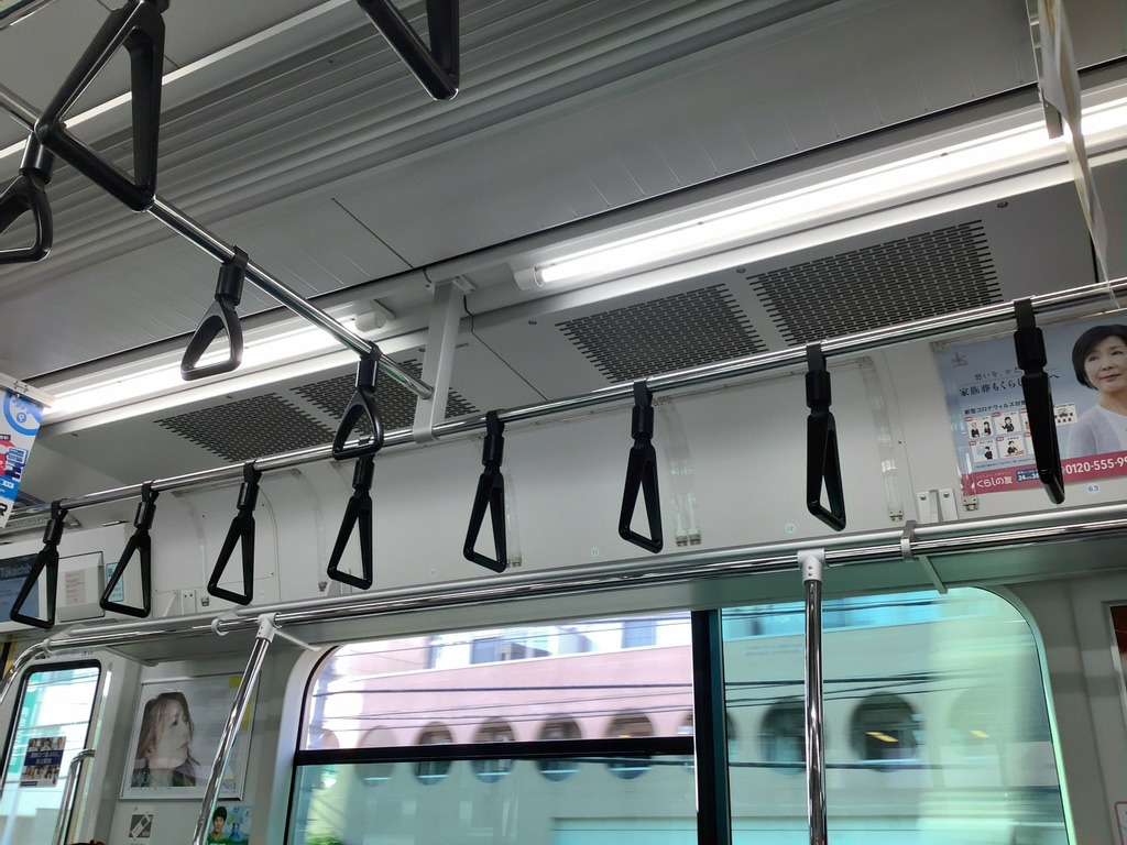 あずき.さんち。「コロナの影響」