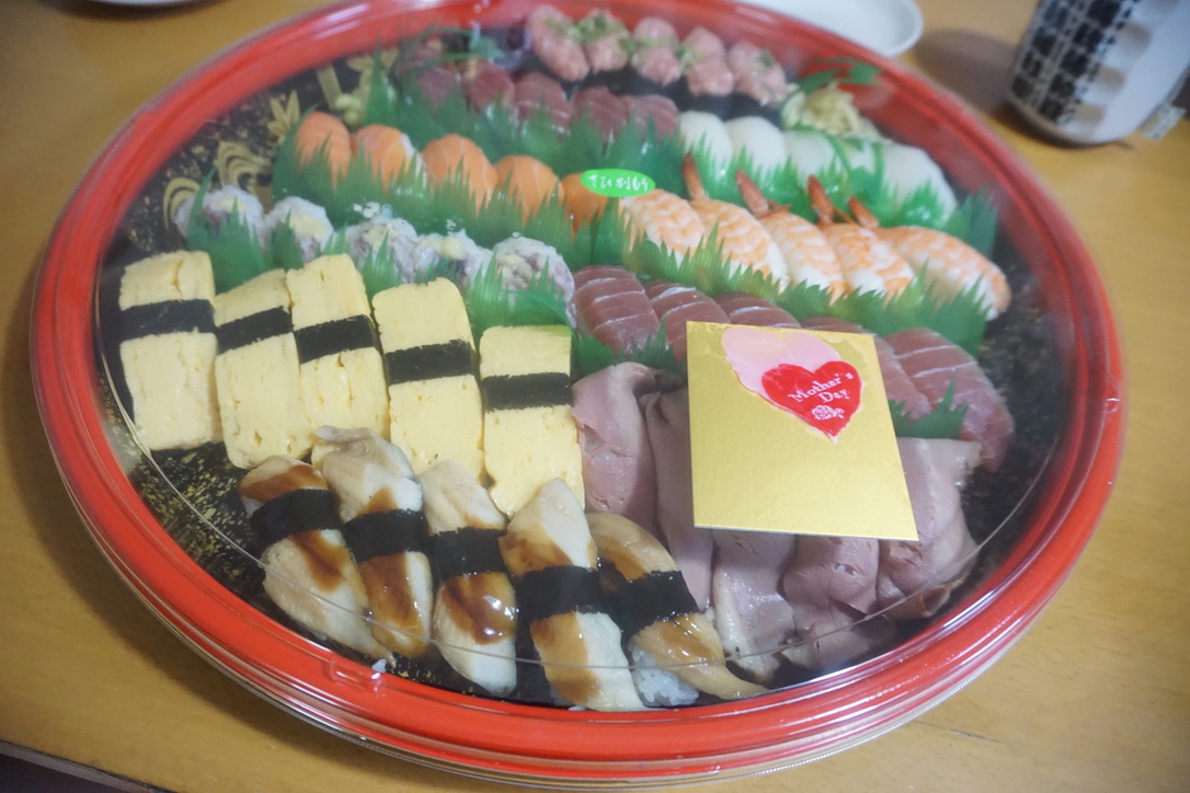 母の日2020年お寿司