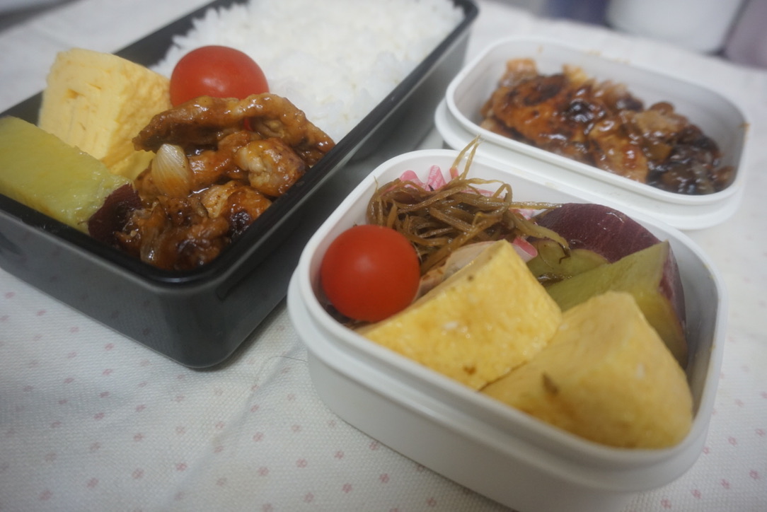 2020年9月30日のお弁当