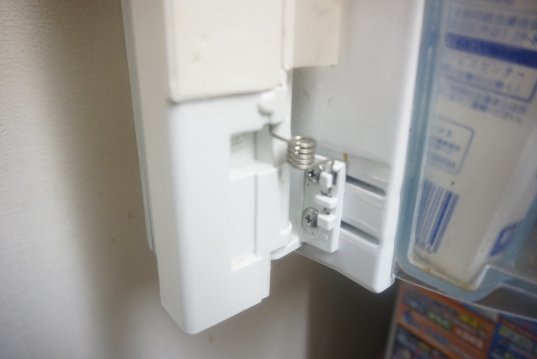 あずき.さんち。「冷蔵庫の修理」