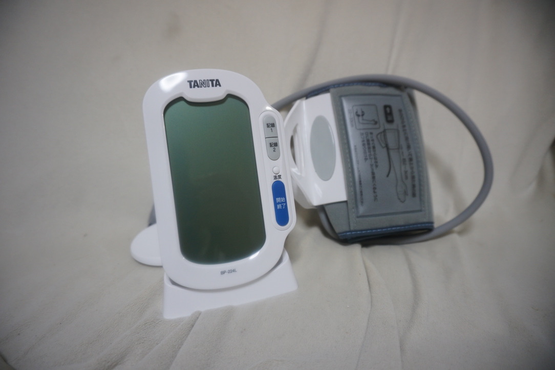 あずき.さんち。「血圧もアプリで管理」