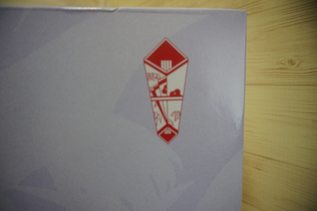 あずき.さんち。「2021年のおせちはこれにします」