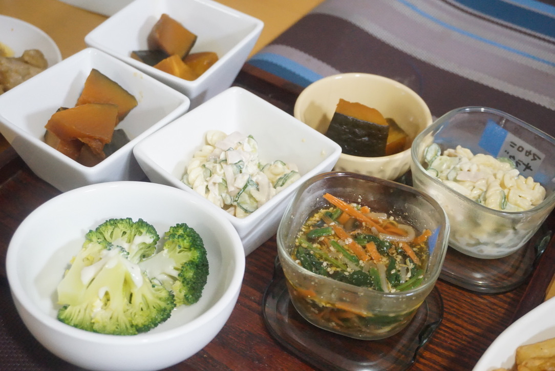 あずき.さんち。「いつかの自分に感謝」