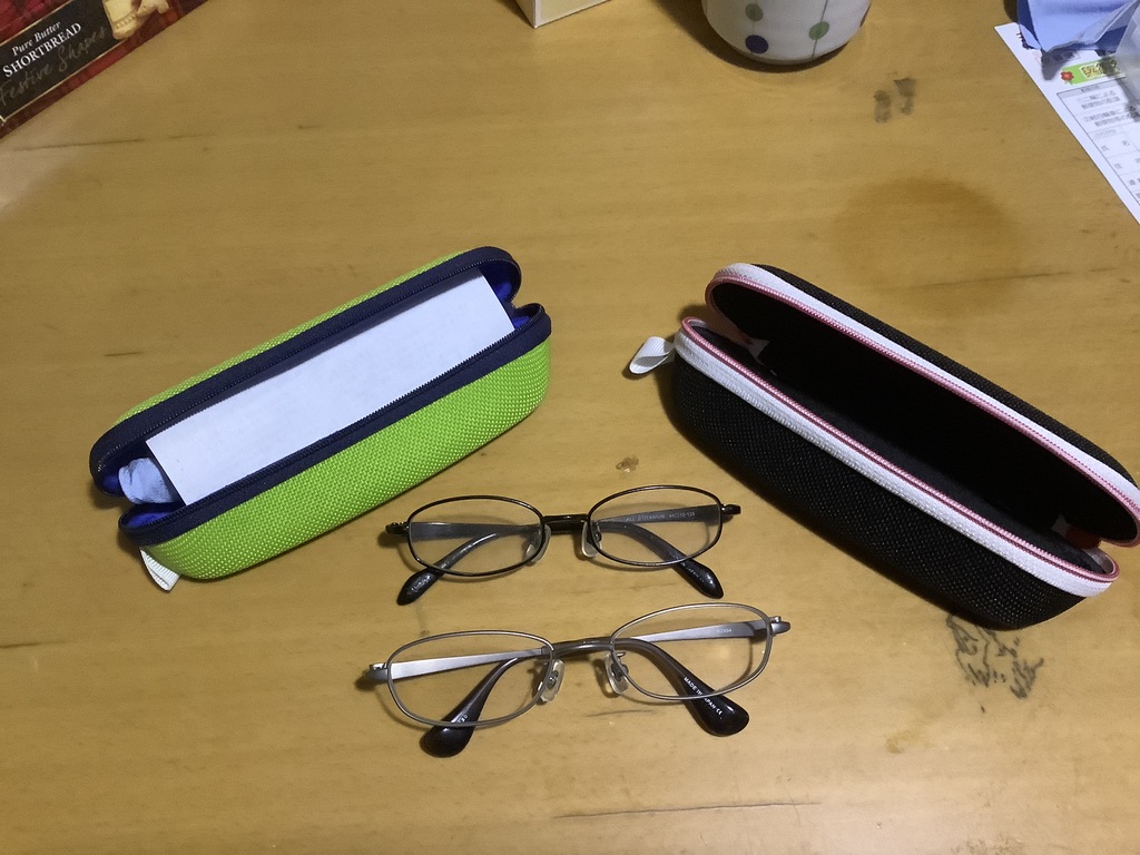新旧メガネ
