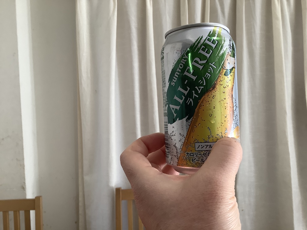 サントリーライムショット