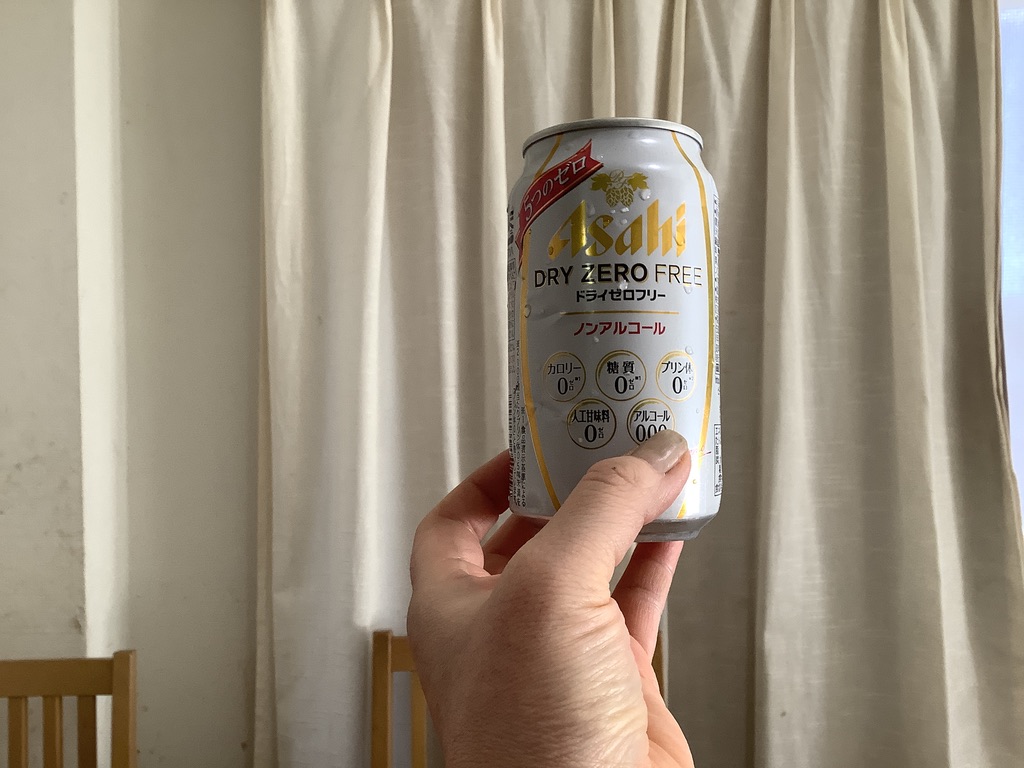 アサヒドライゼロフリー