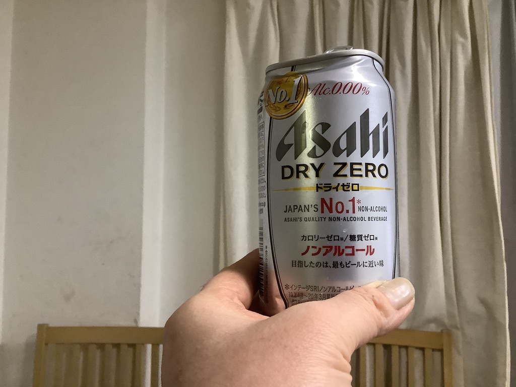 アサヒドライゼロ
