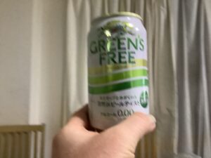 キリングリンフリー