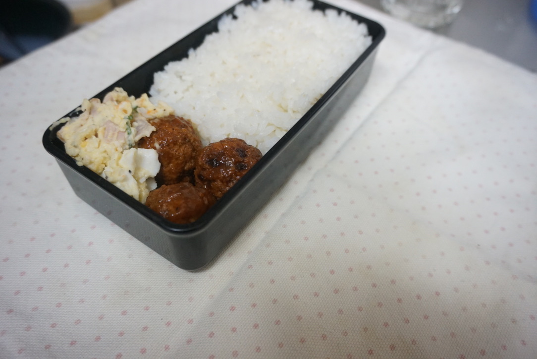 2021年1月6日のお弁当