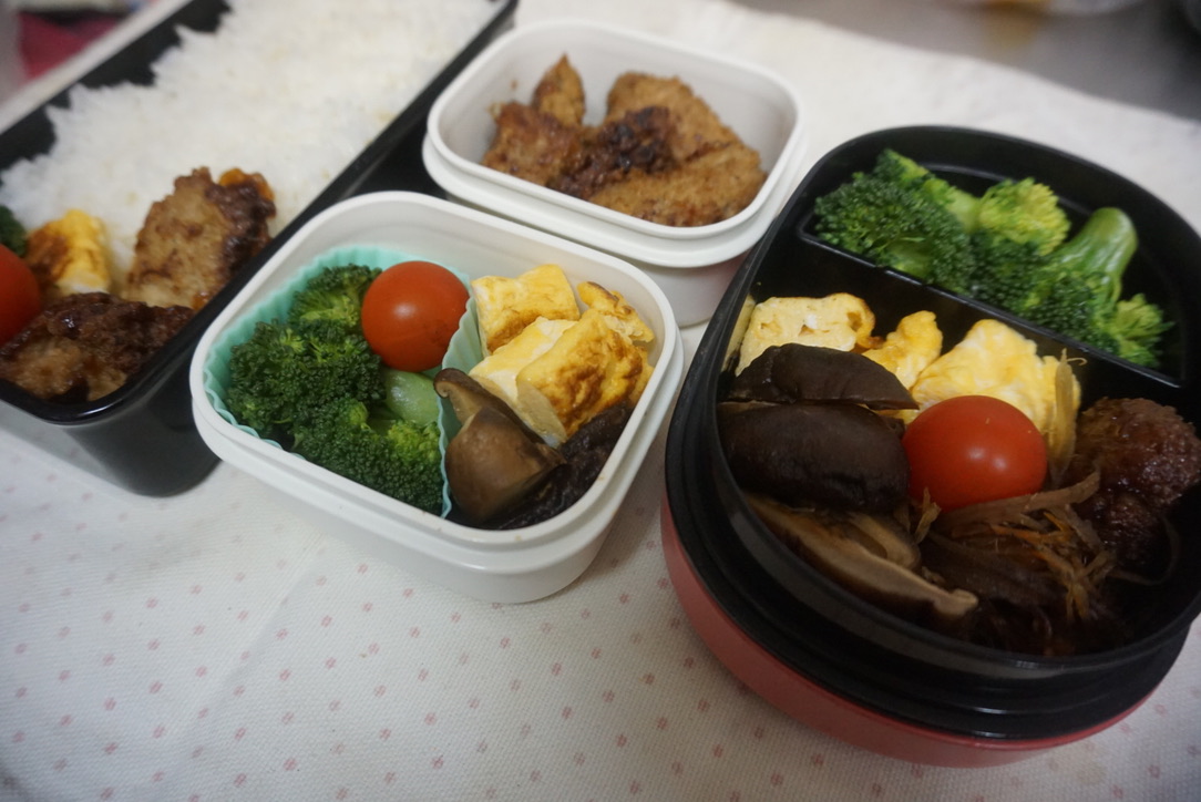 2021年1月18日のお弁当
