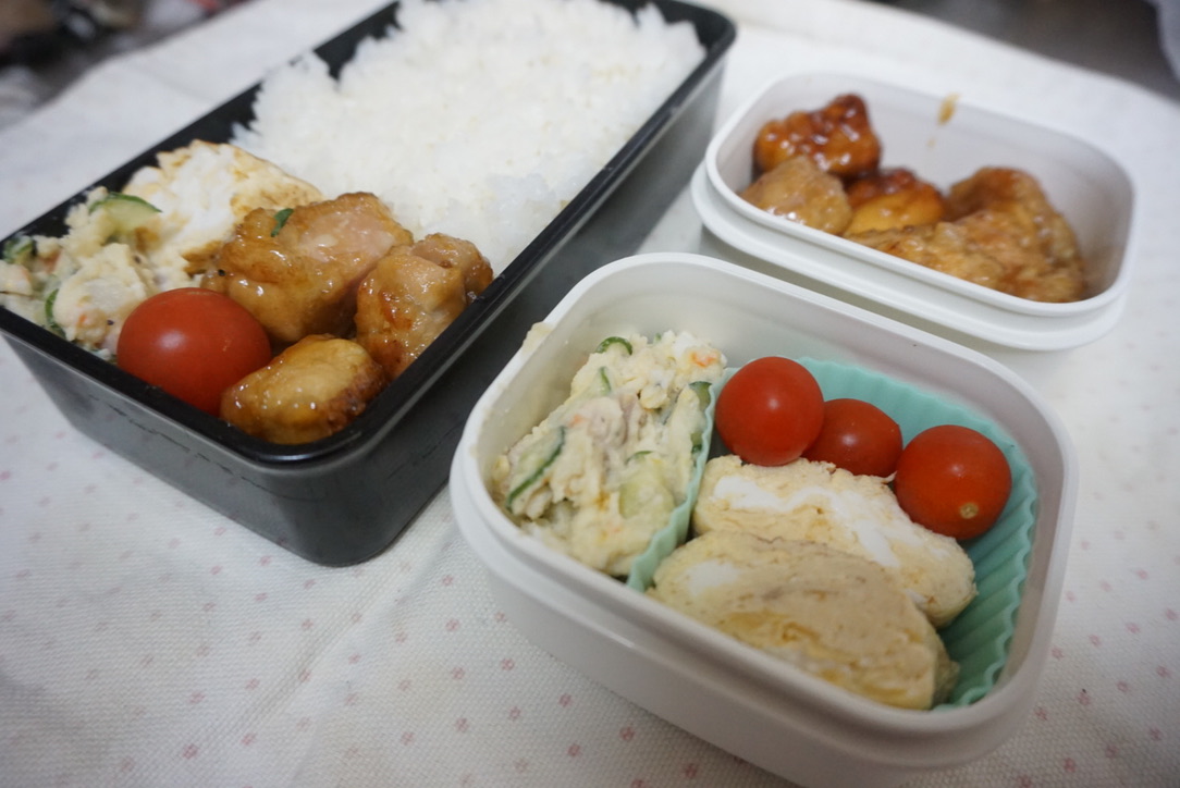 2021年1月7日のお弁当