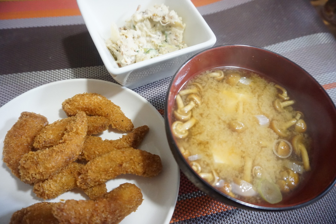 2021年1月30日の晩ご飯