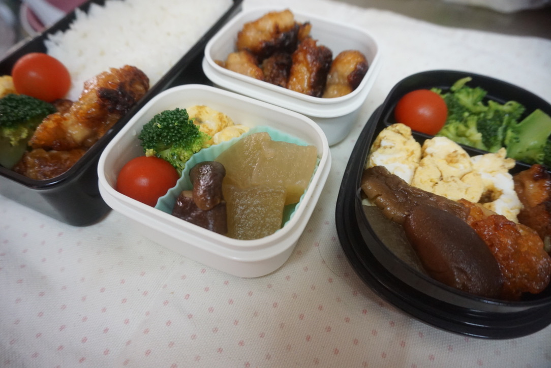 2021年1月19日のお弁当
