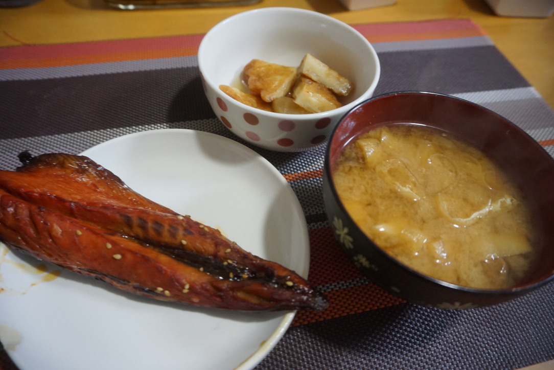 2021年1月20日の晩ご飯