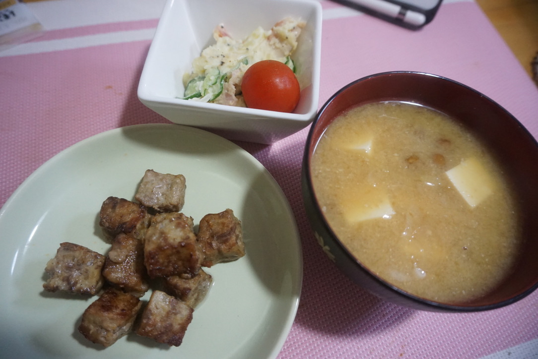 2021年2月16日の晩ご飯