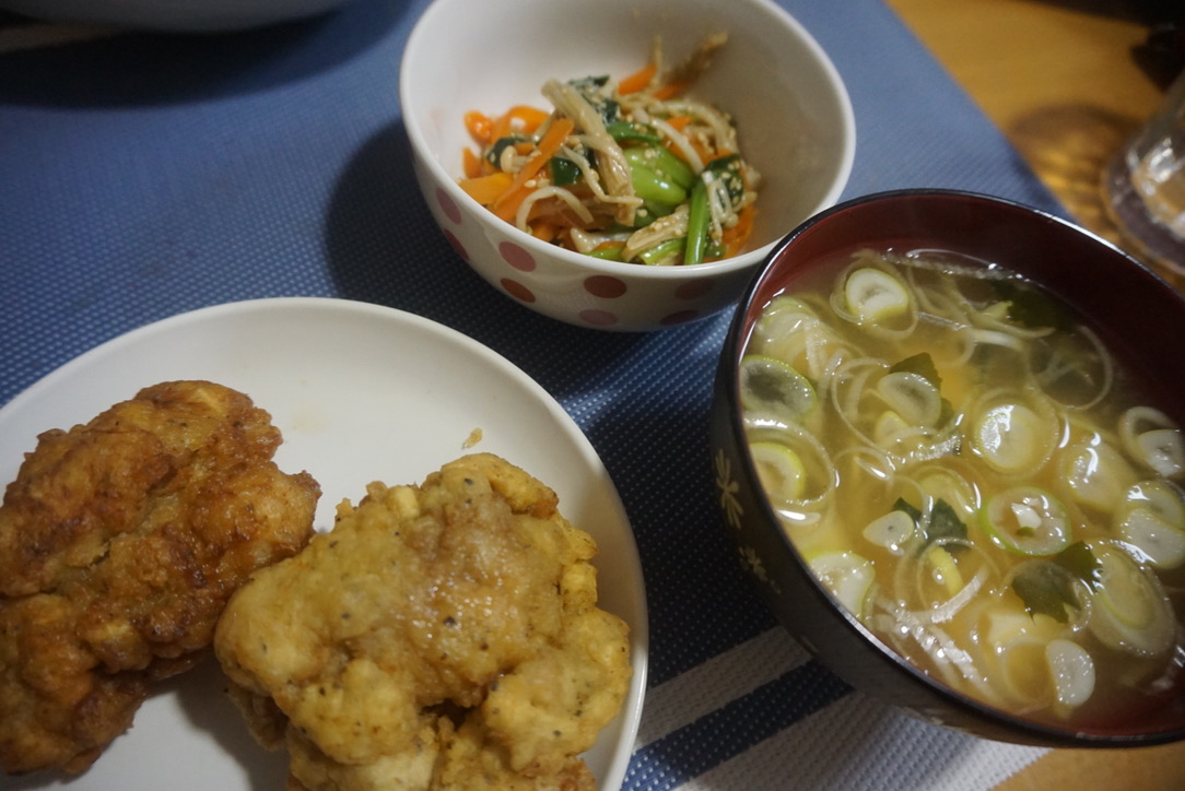 2021年2月14日の晩ご飯