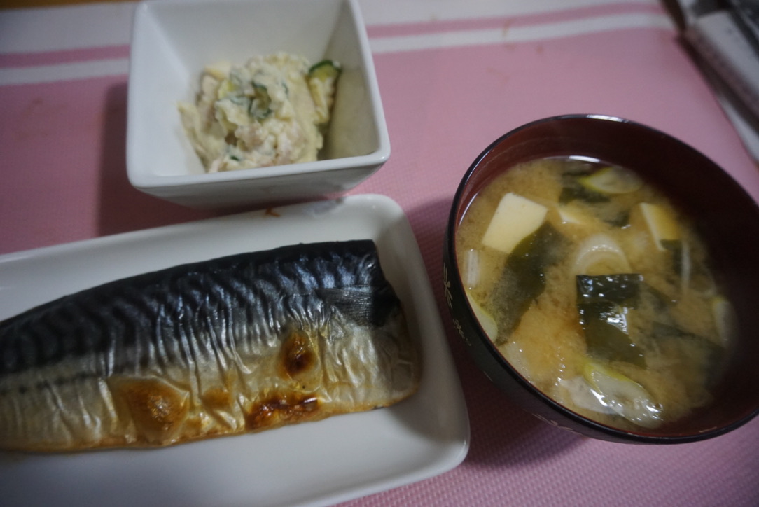 2021年2月9日の晩ご飯