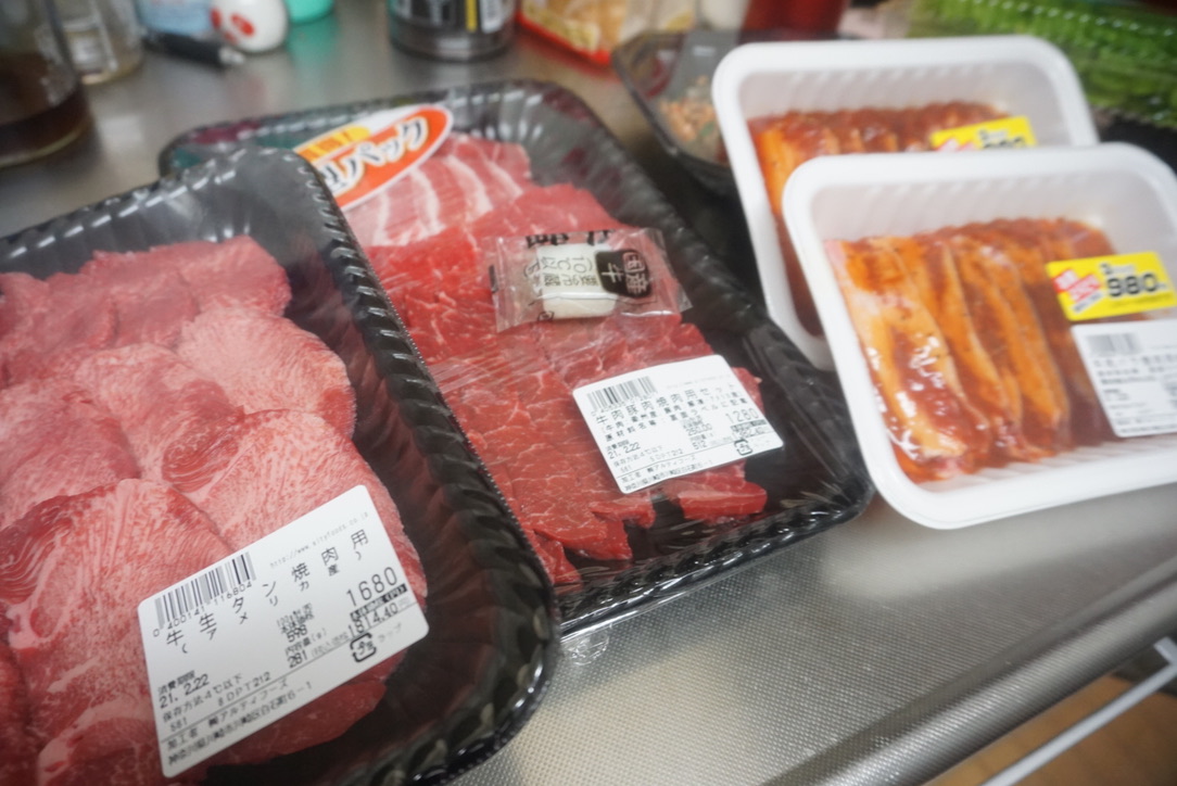 2021年2月20日の晩ご飯