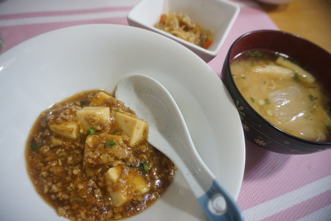2021年2月19日の晩ご飯