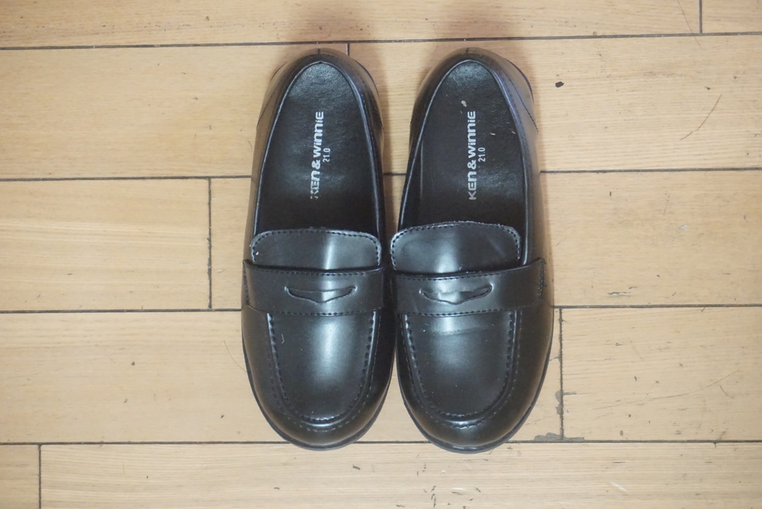 あずき.さんち。「もう誰も履けない」