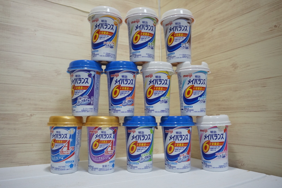 あずき.さんち。「栄養補給に」