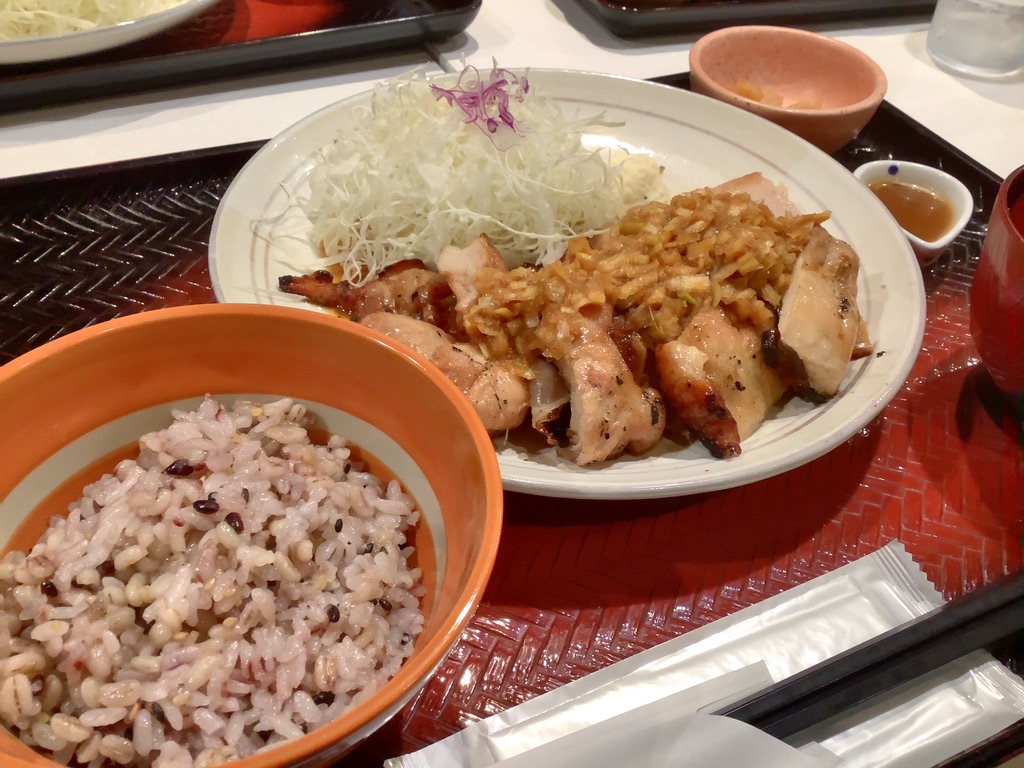 あずき.さんち。「見つけてしまった」