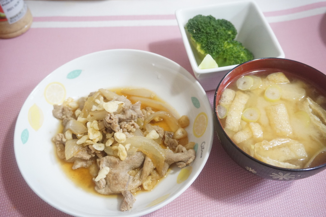 2021年5月23日の晩ご飯