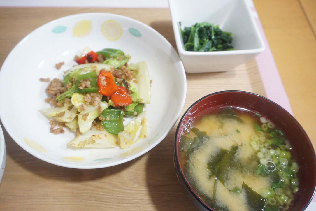 2021年4月27日の晩ご飯