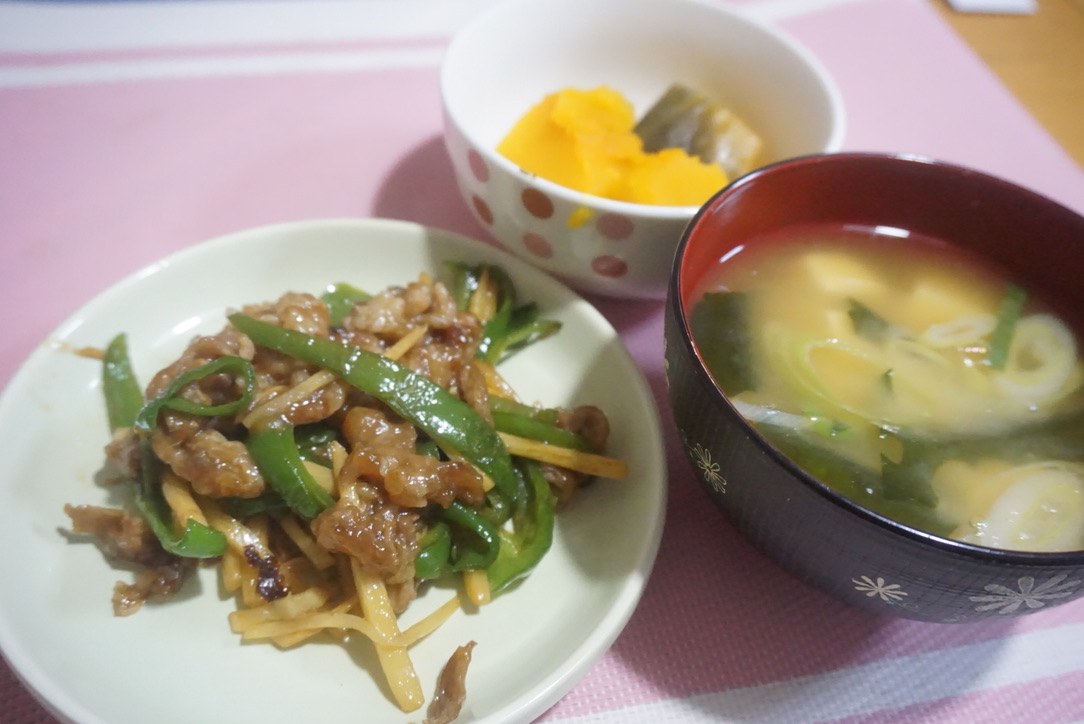 2021年4月1日の晩ご飯