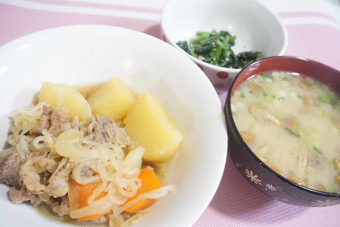 2021年5月7日の晩ご飯