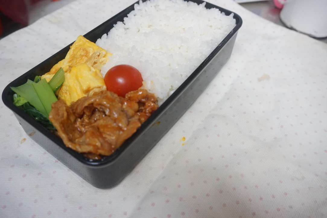 2021年5月20日のお弁当