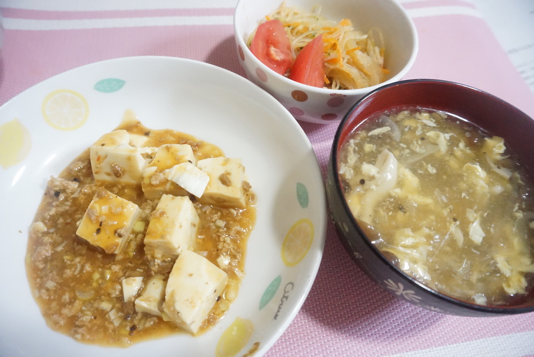 2021年5月11日の晩ご飯