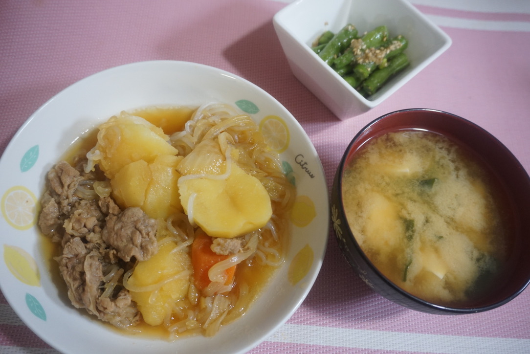 2021年6月18日の晩ご飯