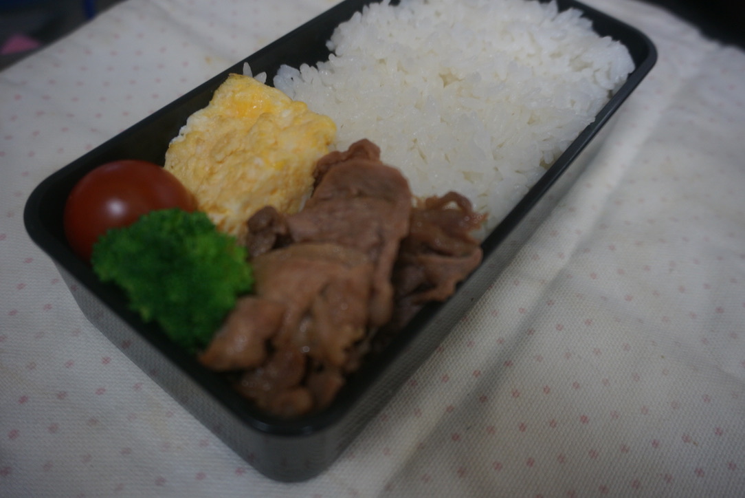 2021年6月5日のお弁当