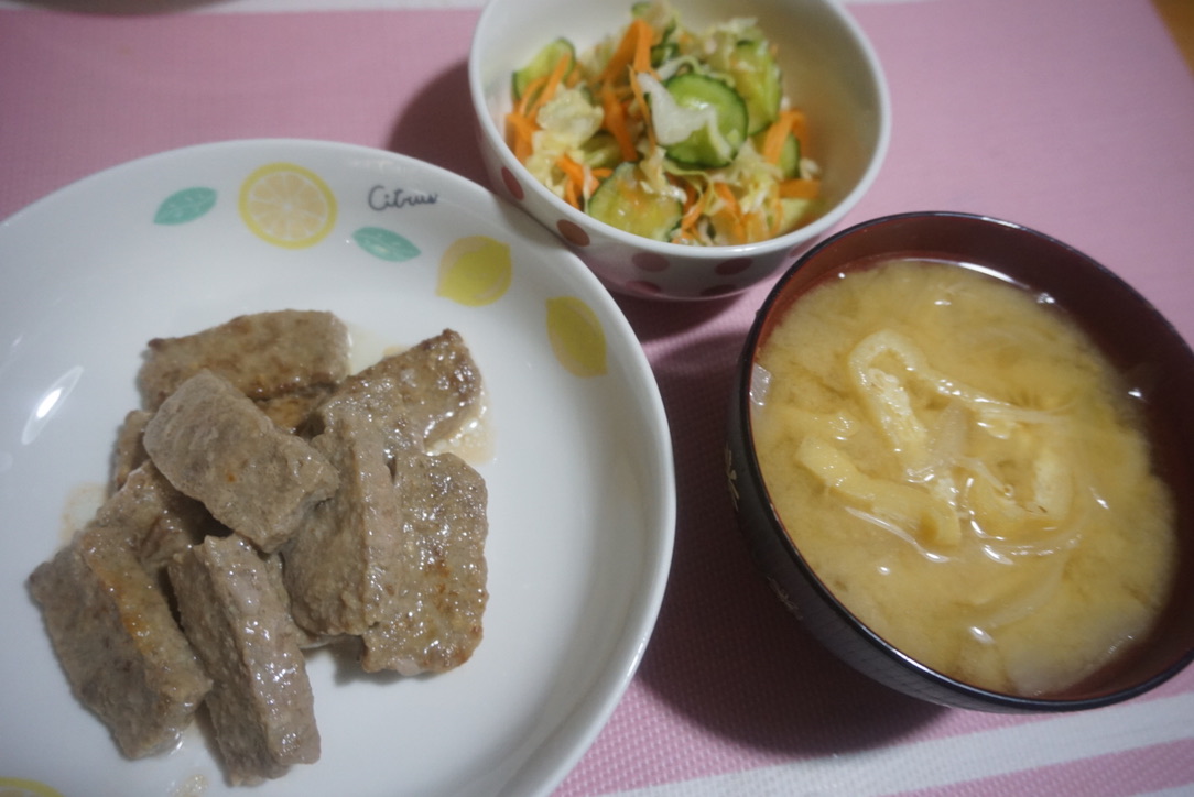 2021年6月15日の晩ご飯