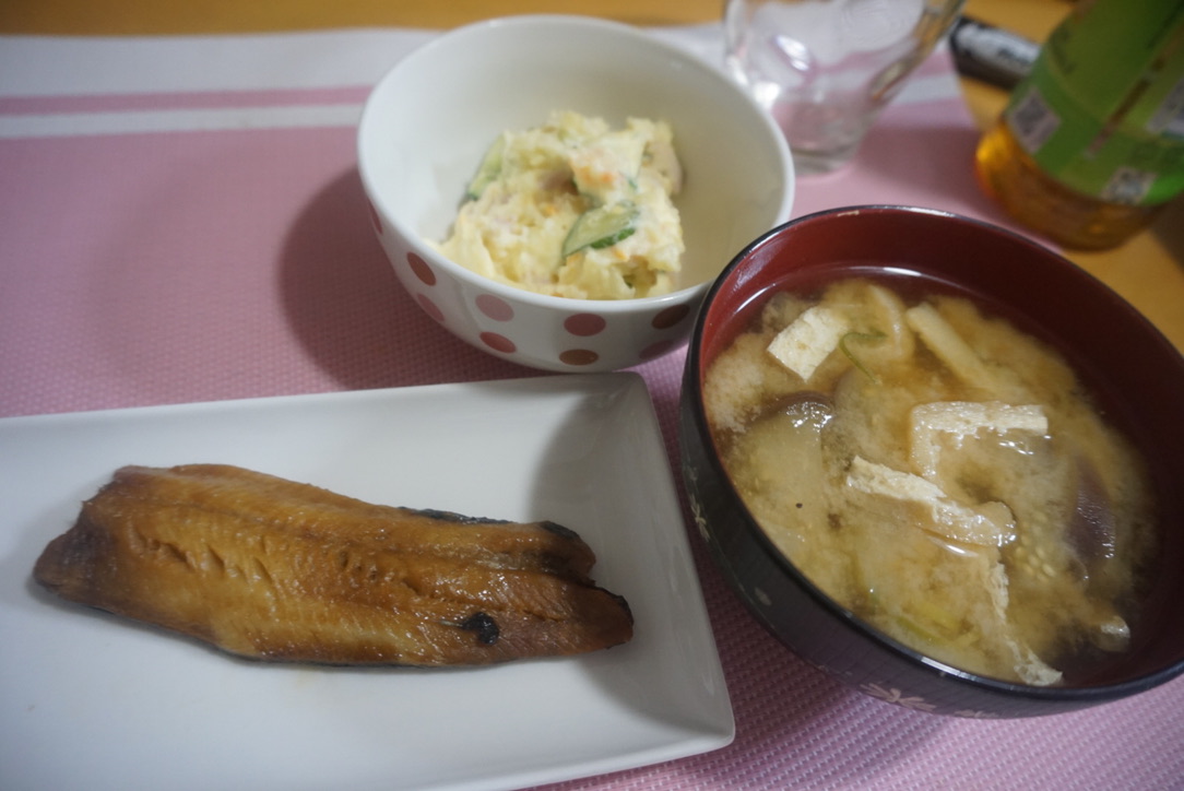 2021年6月13日の晩ご飯