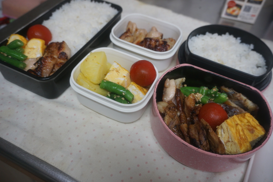 2021年6月15日のお弁当